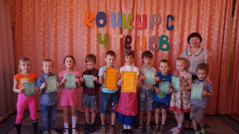 Выпускной вечер для 11 класса. Сценарий торжественной части Всероссийские конкурсы Официальный сайт конкурсов